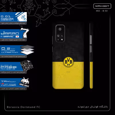 برچسب پوششی ماهوت مدل Borussia Dortmund FC-FullSkin مناسب برای گوشی موبایل شیائومی Mi 10T 5G