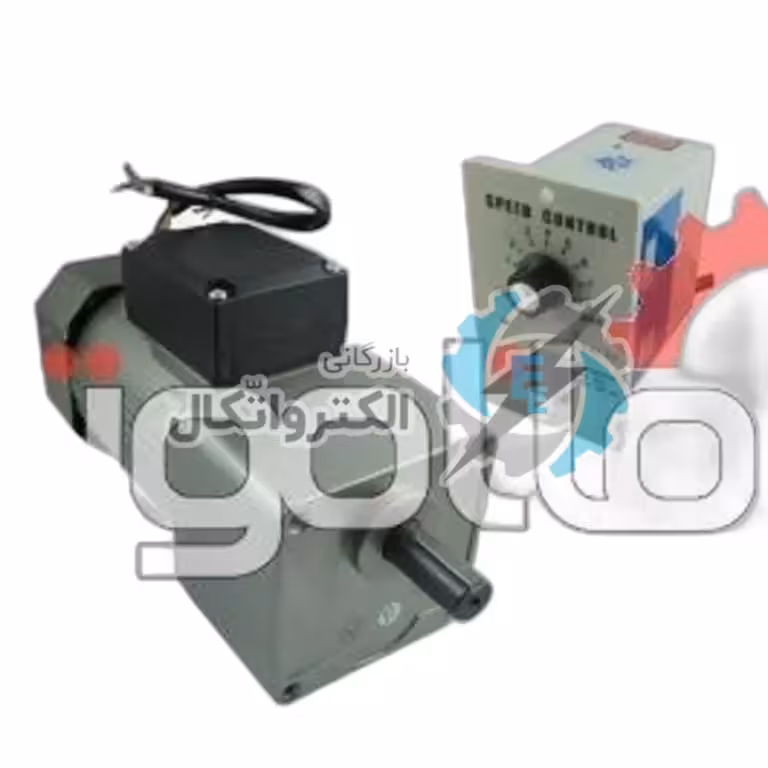 موتورگیربکس تک فاز دور متغیر 90 وات 70 دور بر دقیقه، گیربکس نسبت 20، ساخت تایلی چین