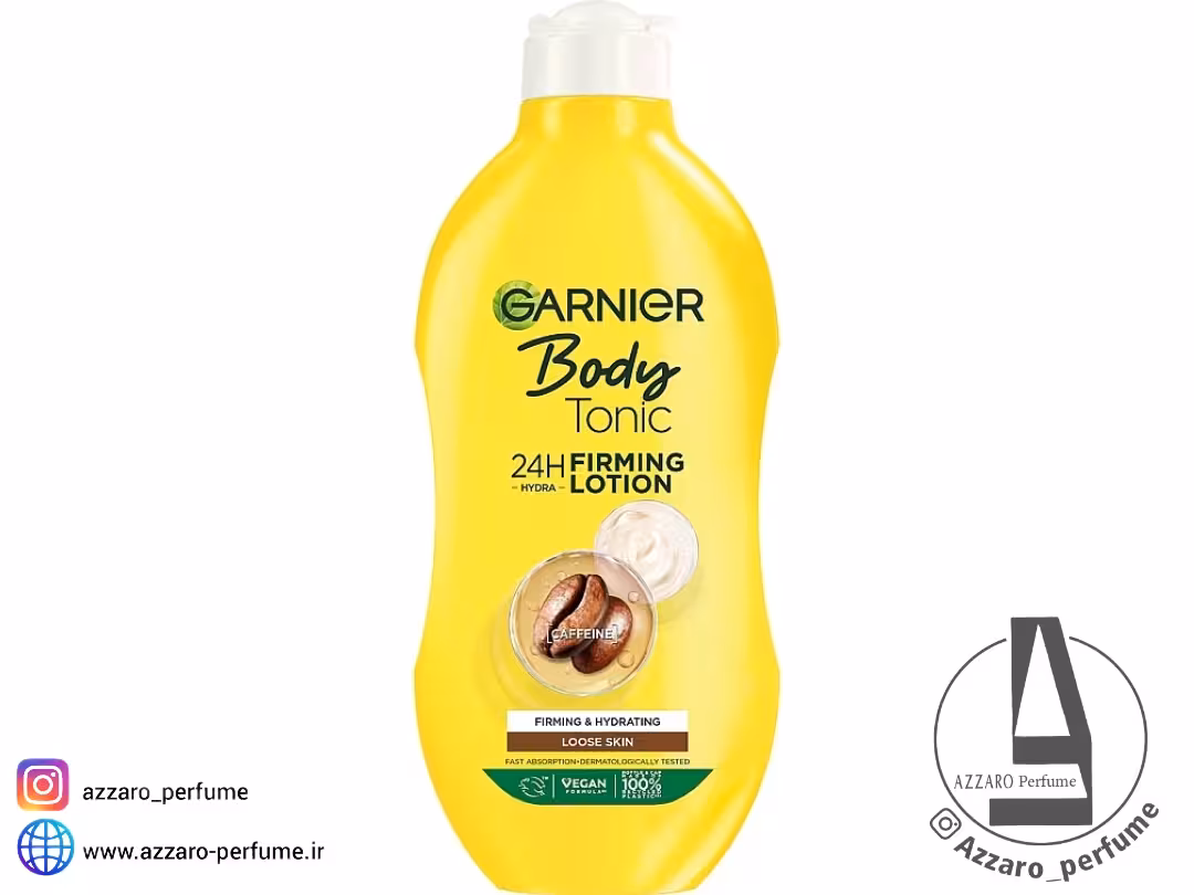 لوسیون سفت کننده بدن گارنیر (گارنیه) تونیک بدن 24 ساعته، کافئین حجم 400 میل