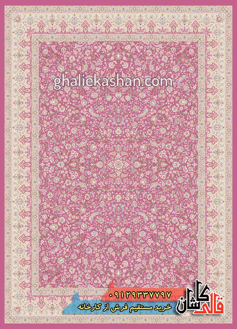 فرش 1500 شانه طرح گل افشان زمینه قرمز لاکی کاشان