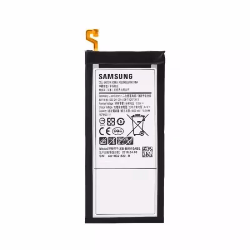 باتری اصلی سامسونگ مدل  Galaxy A9 PRO - A910