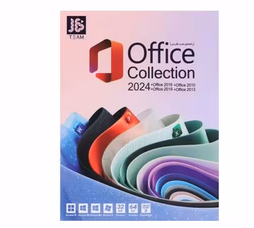 مجموعه نرم افزار Office 2024 نشر جی بی تیم
