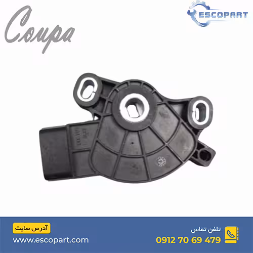 سلکتور تعویض دنده/PNP کوپا Coupa ریگان