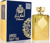 عطر ادکلن الضرغام ارض الزعفران Al Dirgham حجم 100 میل