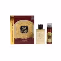 عطر ادکلن احلام العرب زنانه ارض الزعفران به همراه اسپری