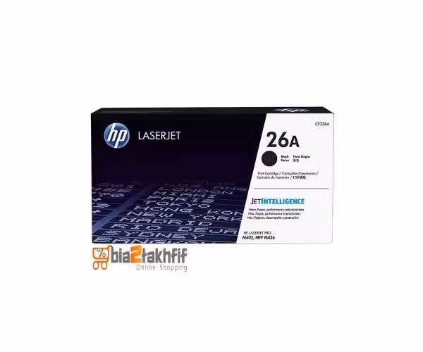 کارتریج تونر مشکی 26A اچ پی
