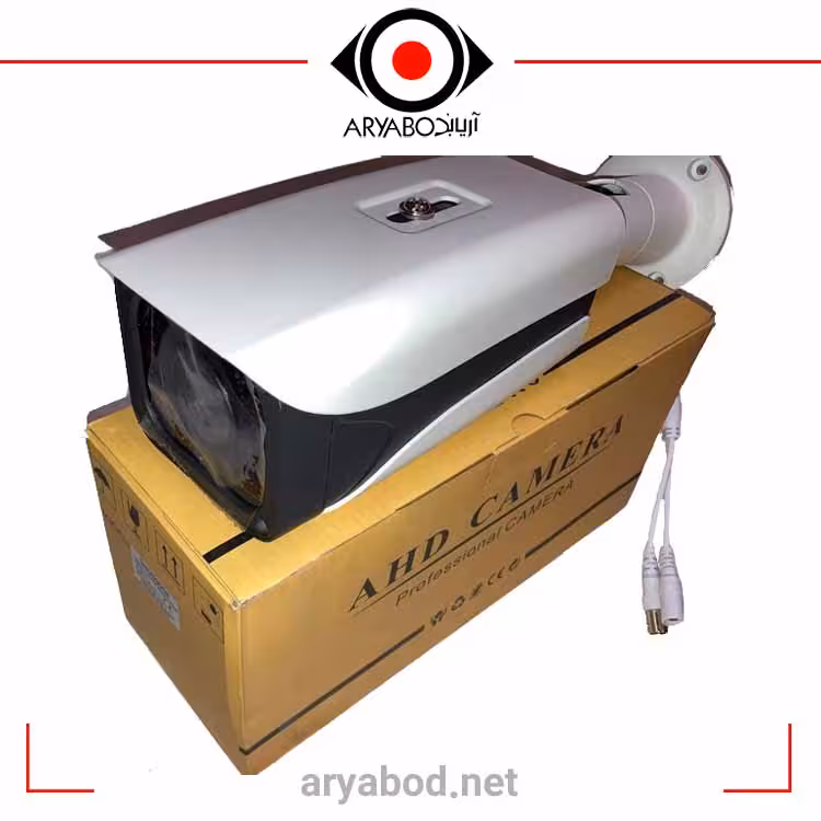 دوربین مدار بسته طرح داهوا مدل  CAMERA BULLET- 2MP- FULHAN 8536E