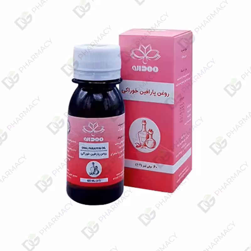 روغن پارافین خوراکی دیجی فارماسی