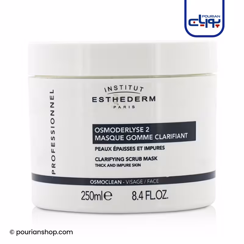 ماسک شفاف کننده Lightening Buffing استادرم