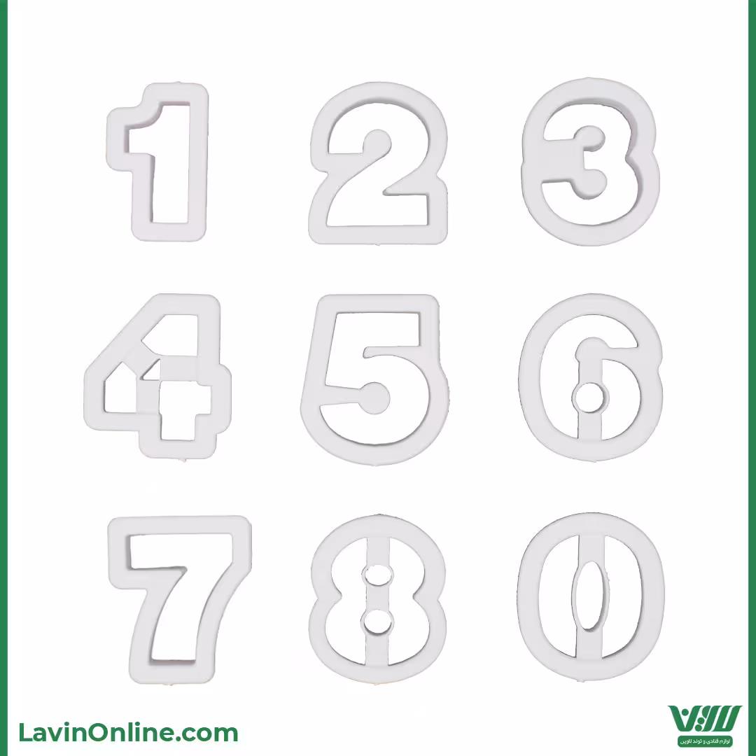 کاتر اعداد نسکو (9 عددی)