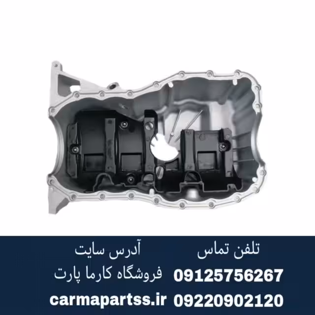 کارتل روغن ال 90 ترک