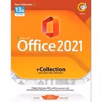 Office Collection 13th edition-گردو-1DVD9