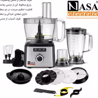 غذاساز چند کاره ناسا مدل NS-627