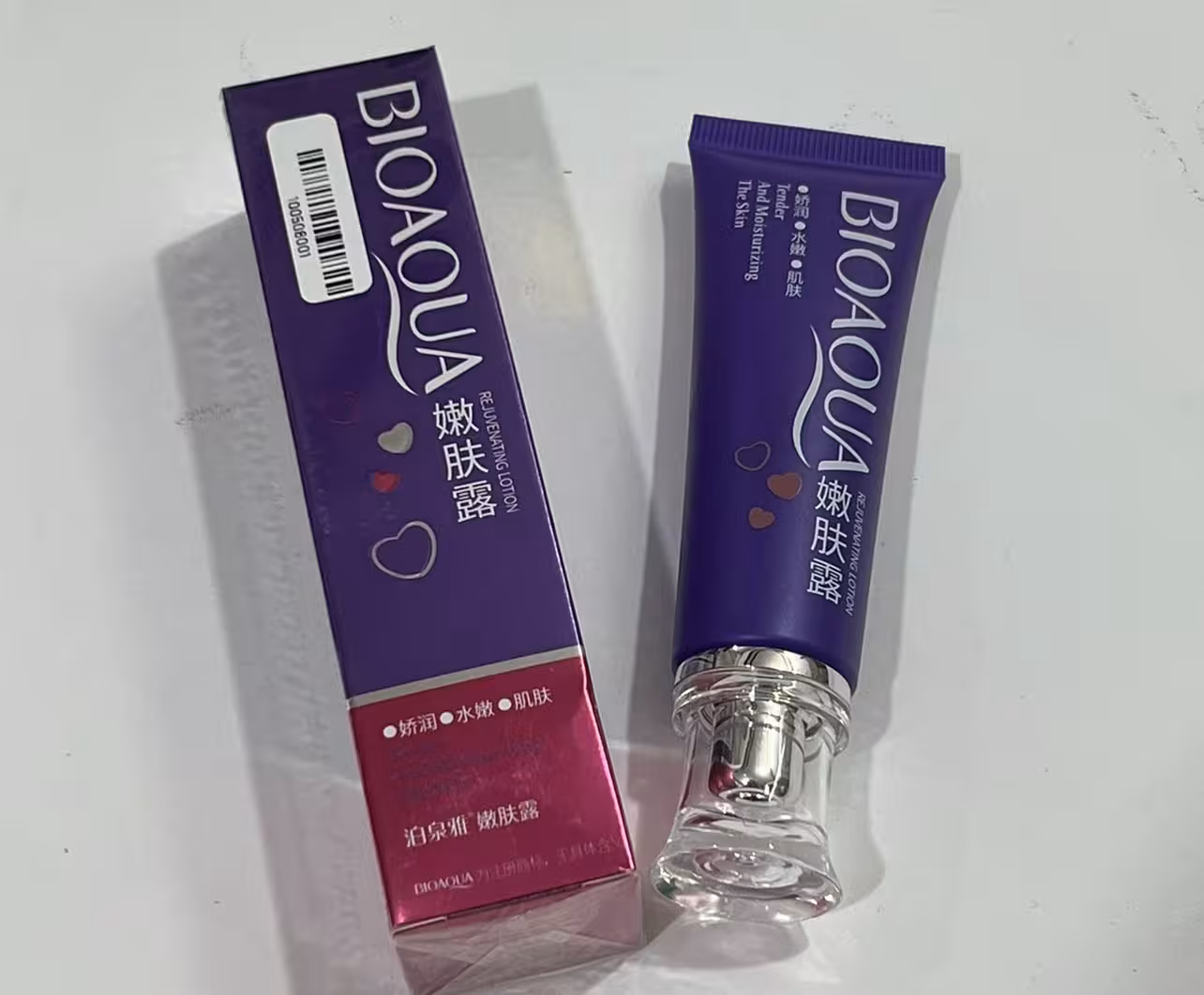 کرم روشن کننده نقاط حساس بیواکوا