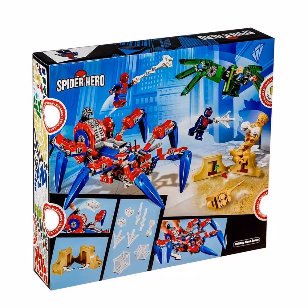 ساختی اسباب بازی اسپایدرمن مدل 11187