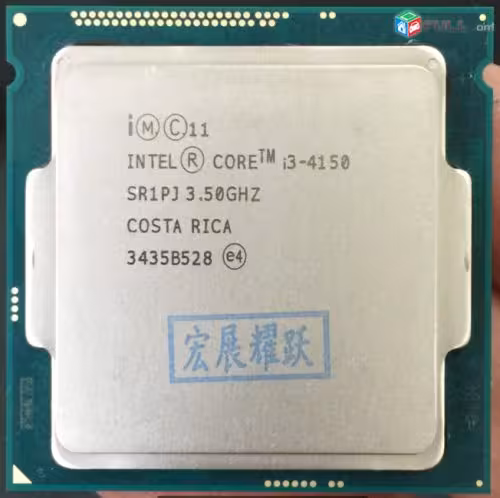 پردازنده INTEL CORE i3-4150 (تری)