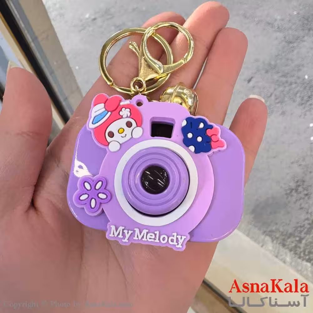 جاکلیدی فانتزی مدل دوربین رنگی کد HAIR131002W