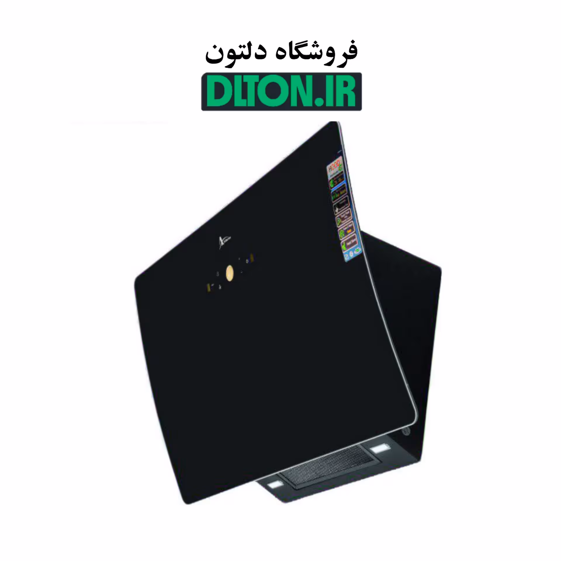 هود اخوان مدل H77