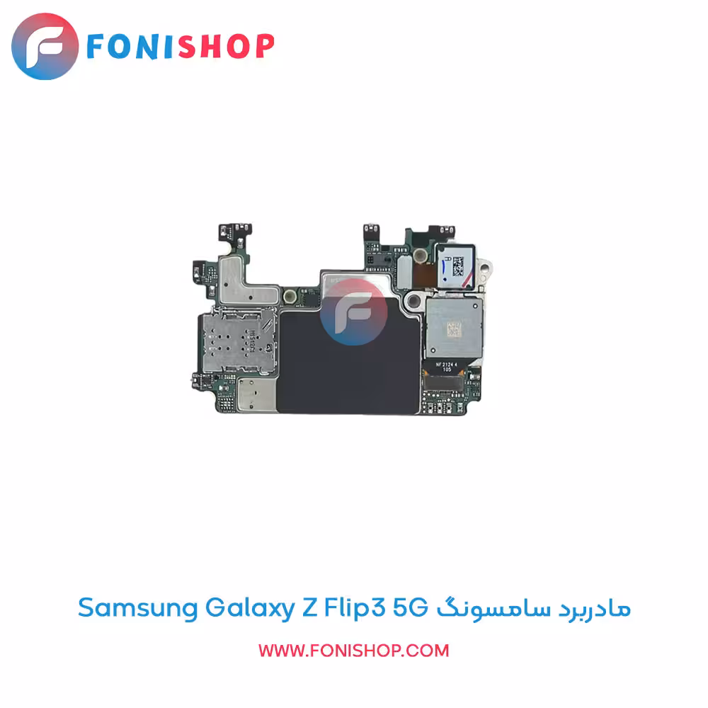 مادربرد اصلی سامسونگ Samsung Galaxy Z Flip3 5G