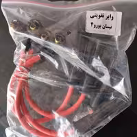 وایر شمع نیسان یورو 4 تقویتی یاقوت 