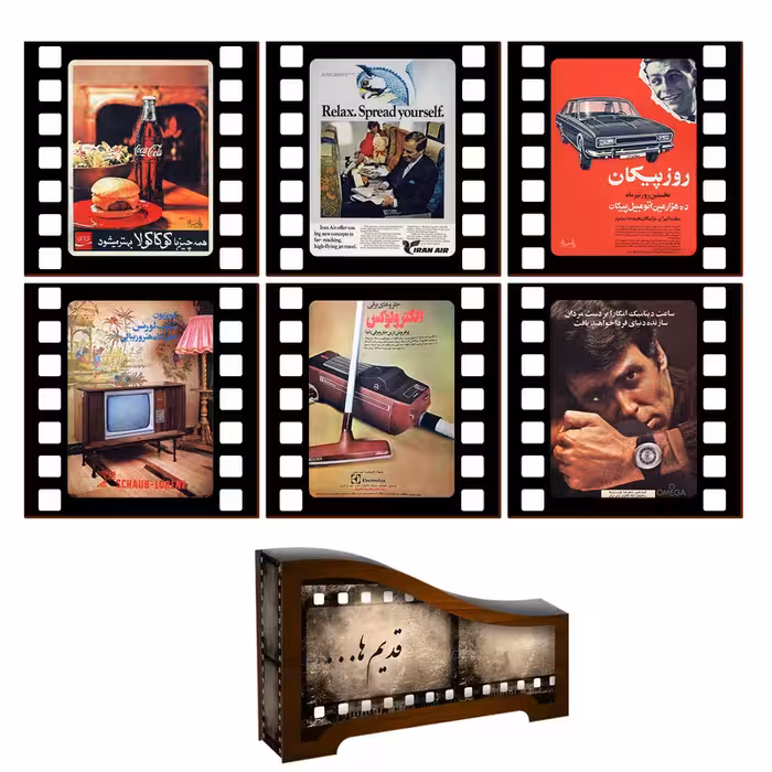 زیر لیوانی لوکسینو مدل تبلیغات قدیمی مجموعه 6 عددی | کالا مکس