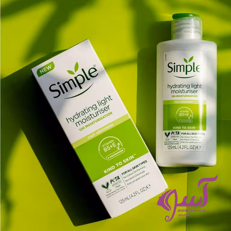 آبرسان لایت 125ml اورجینال