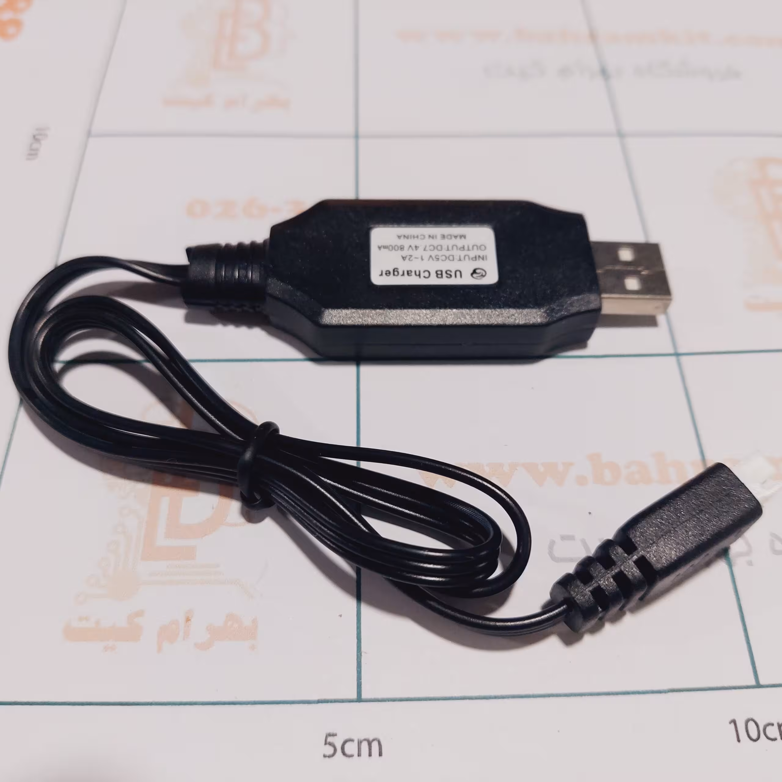 شارژر 2 سل 800m (7/4 ولت)