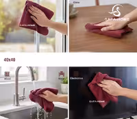 دستمال نظافت میکروفایبر 40×40 همه کاره