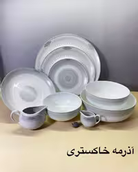 سرویس آرکوپال 42 پارچه مقصود طرح چینی