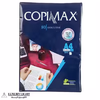کاغذ A4 کپی مکس بسته 500 عددی