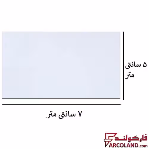 کاغذ خام جعبه یادگیری لایتنر