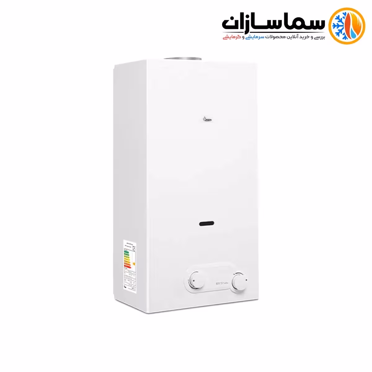 آبگرمکن دیواری بوتان بدون شمعک توربولاتور مدل B3215i