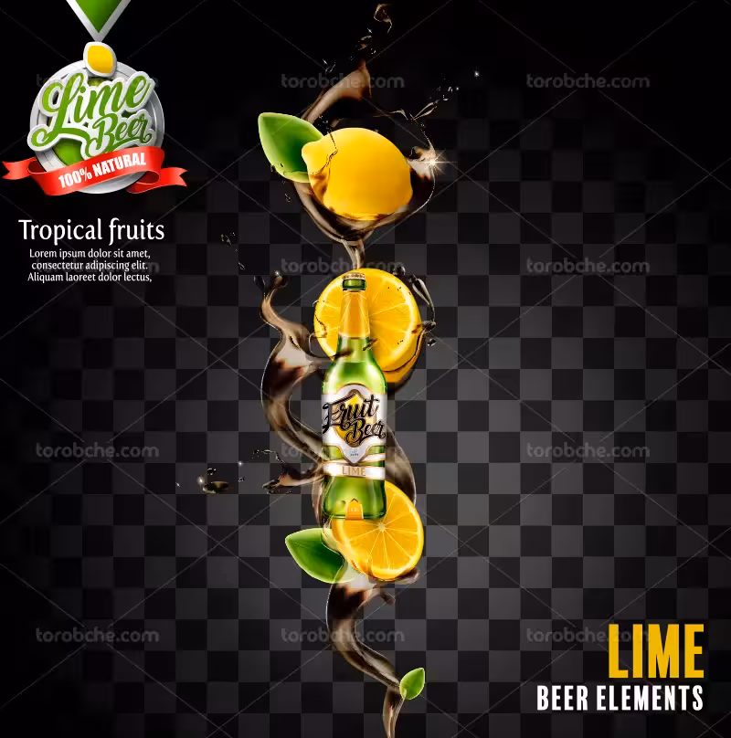 وکتور بنر تبلیغاتی لیموناد | گرافیک با طعم تربچه