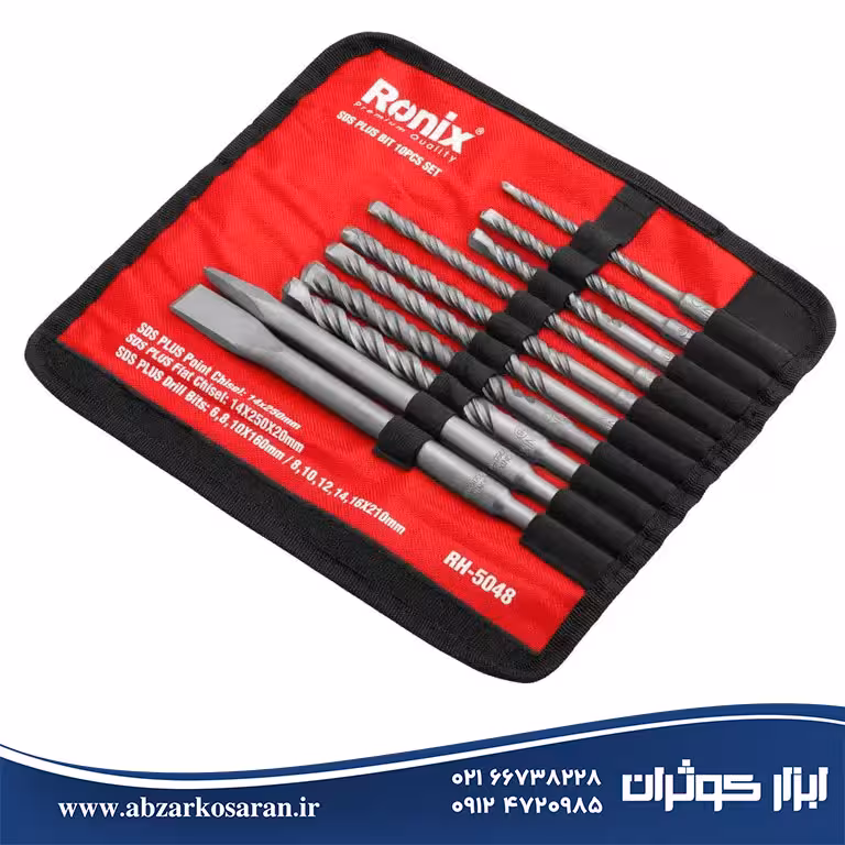 ست مته و قلم چهار شیار 10 عددی رونیکس Ronix مدل RH-5048