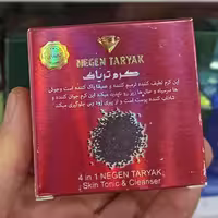 کرم سفیدکننده و  کلاژن سیلورمون .