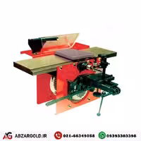 ماشین سه کاره محک مدل HWM-03A