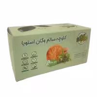 کلوچه استویا گردیی وگان وجیتو