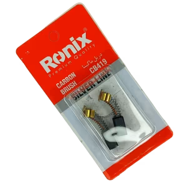 ذغال دریل ماکیتا 419