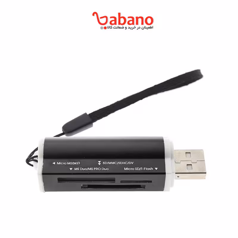 رم ریدر چند کاره سایوتیم SY-662