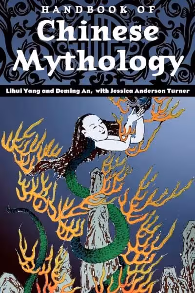 کتاب Handbook of Chinese Mythology