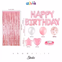 پک هپی برد دی صورتی (بدون باد)