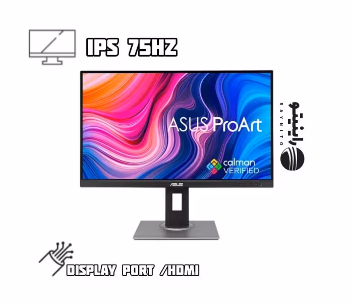 مانیتور ASUS ProArt Display PA278QV Professional Monitor برند ایسوس