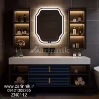 روشویی مدرن زرین نیک کد ZN0112