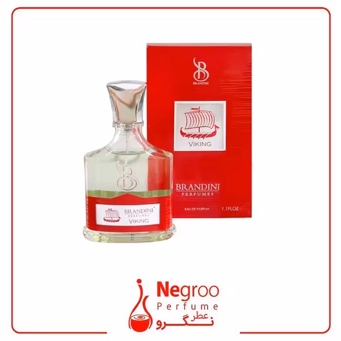 عطر جیبی مردانه برندینی مدل Viking حجم 33 میلی لیتر