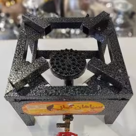 اجاق گاز پروفیلی تک شعله 25*25 سپاهان گاز