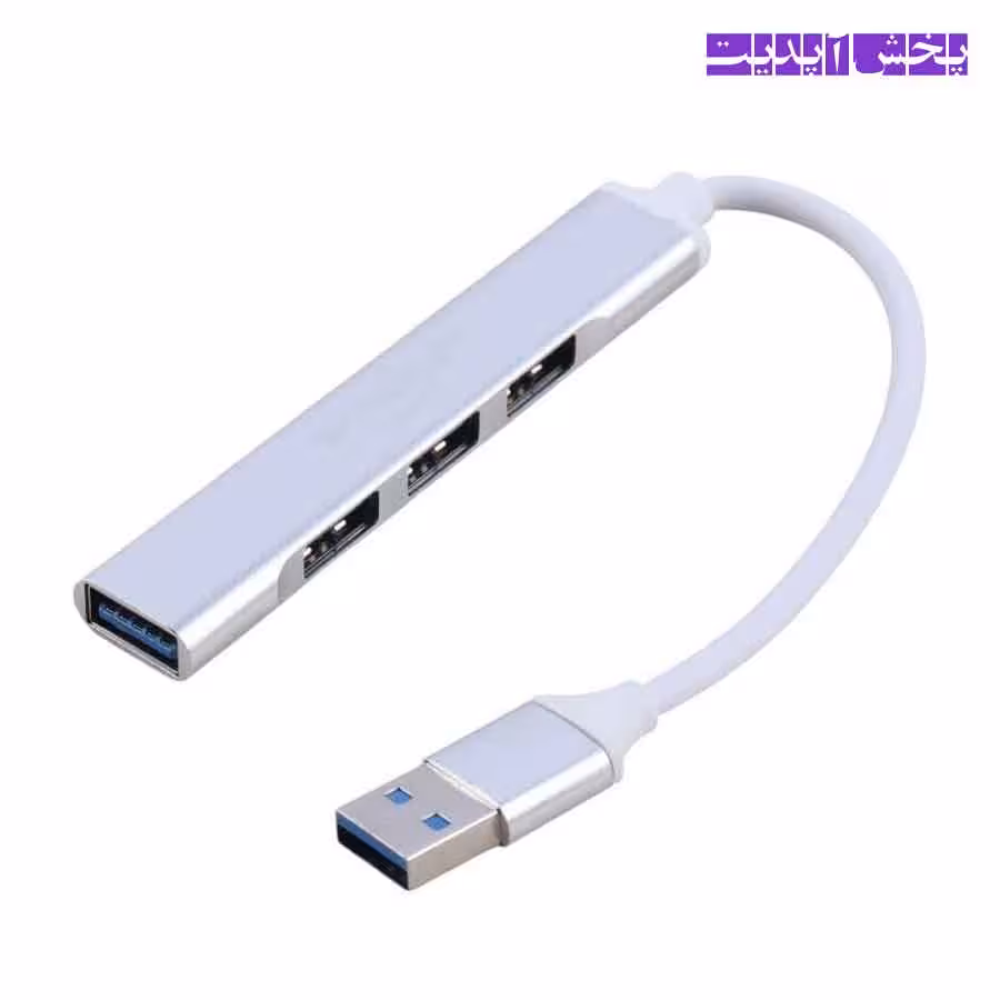 هاب 4 پورت ایکس پی پروداکت XP-H821 USB 3.0