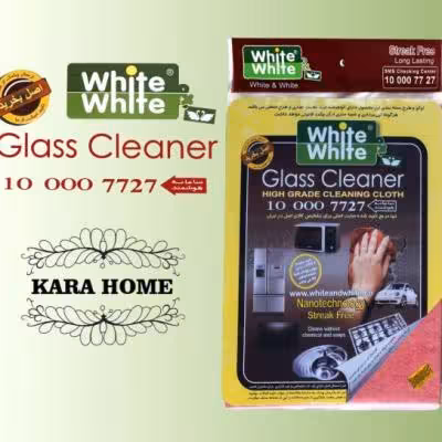 دستمال وایت اند وایت WHITE & WHITE