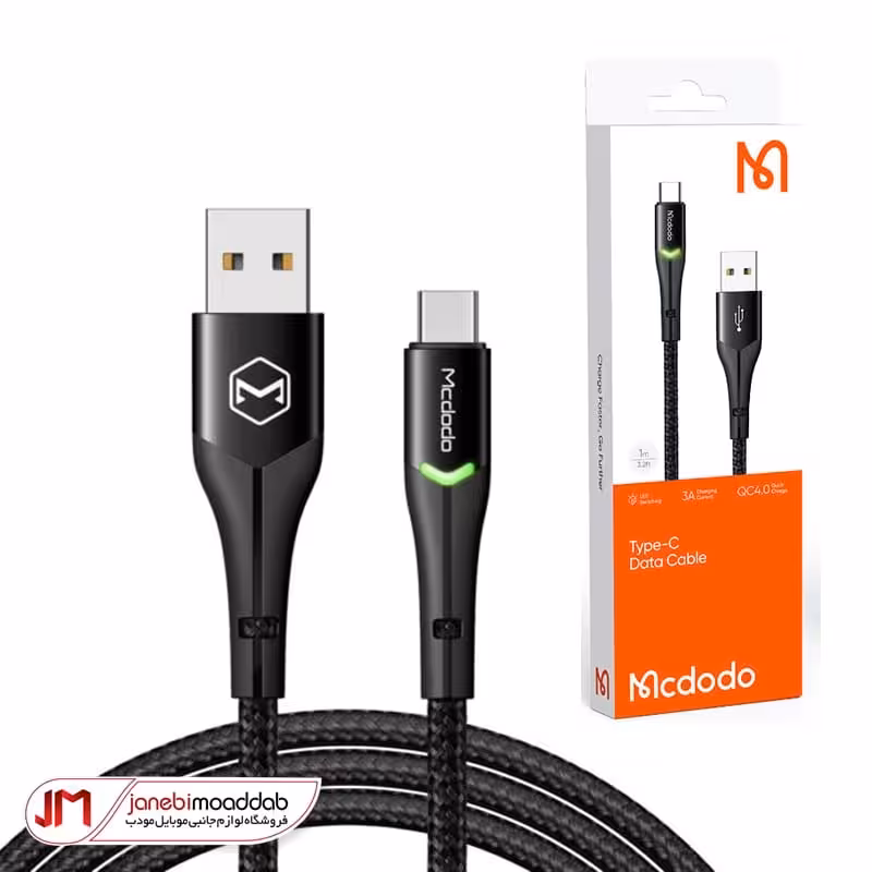 کابل تبدیل USB به تایپ سی مک دودو مدل CA-7960