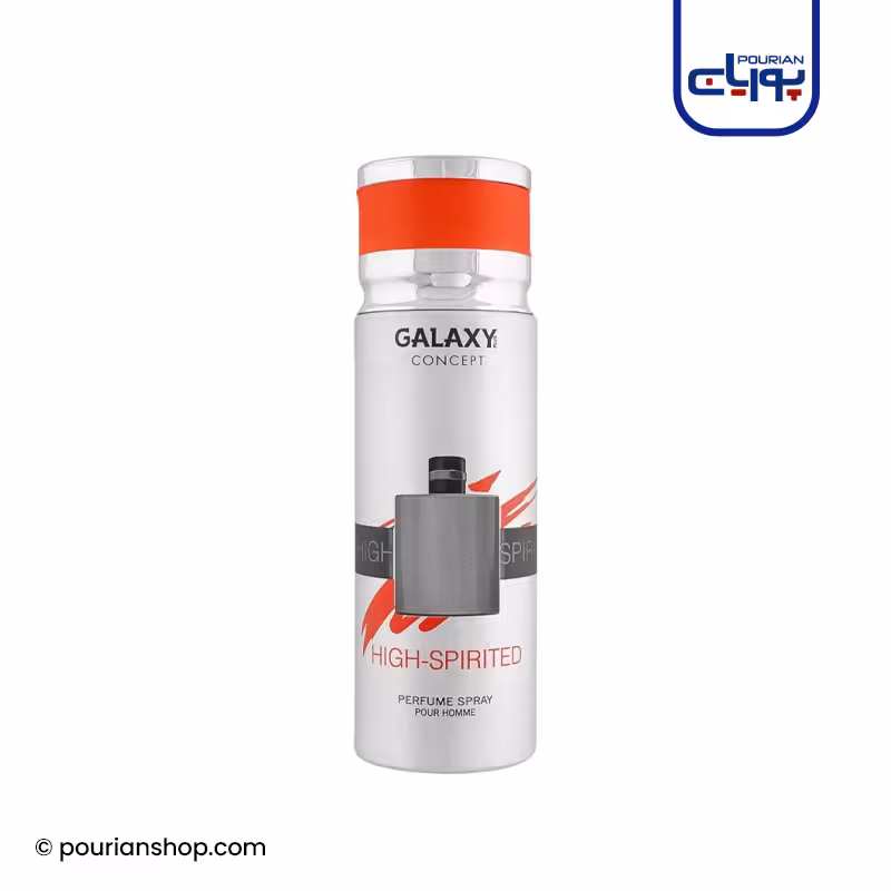 اسپری خوشبو کننده High Spirited گلکسی