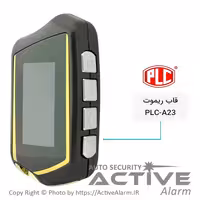 قیمت قاب ریموت تصویری PLC مدل A23